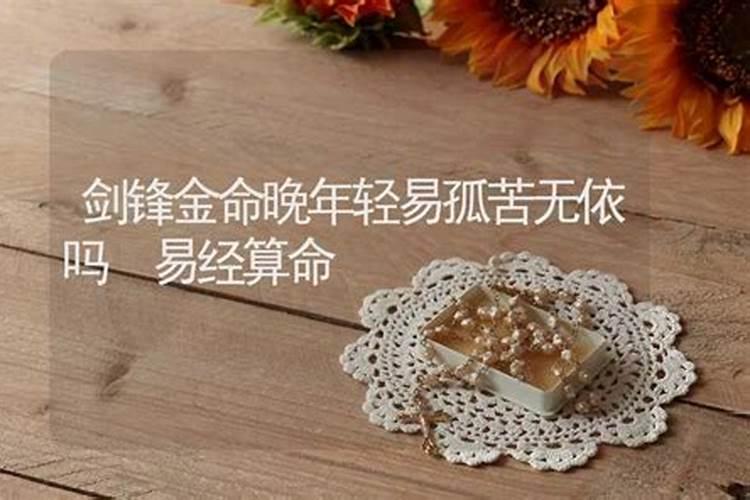 梦见别人亲自己老婆 还说是别人偷亲的？