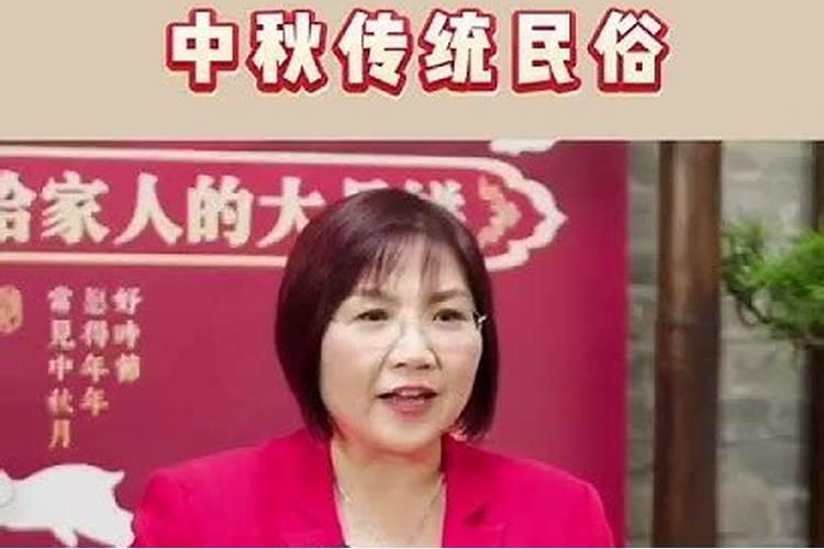 请问1979年阴历9月13日出生的人怎么样