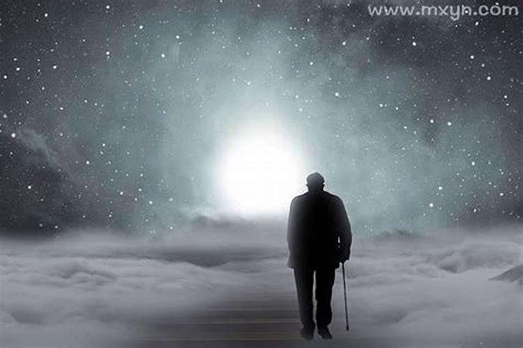 解梦:梦见去世十年的奶奶精神焕发