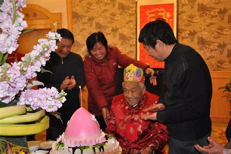 梦见去给人祝寿