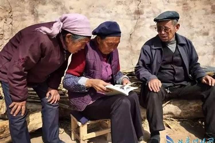 算命的为什么拒绝给我算命,算命先生不给我算命