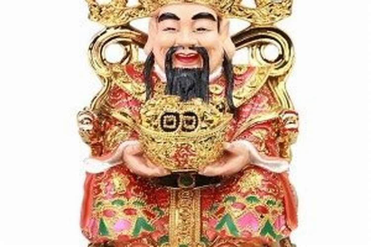 财神移位需要注意什么