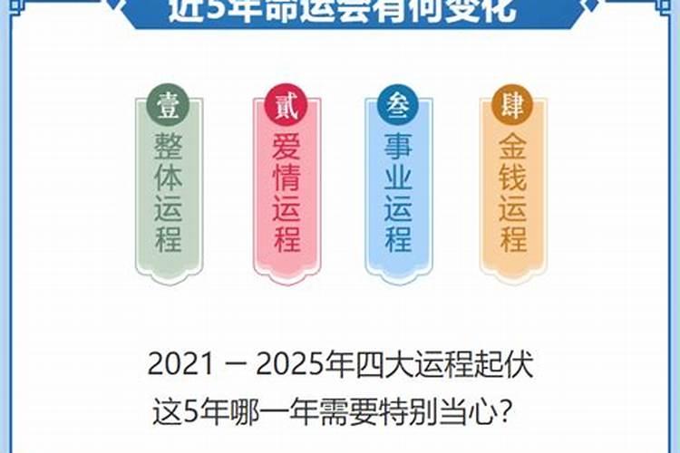 灵泉寺求什么最灵验,灵泉寺要门票吗