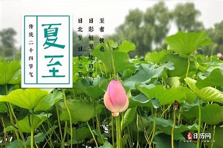 农历正月初二出生的人命运如何