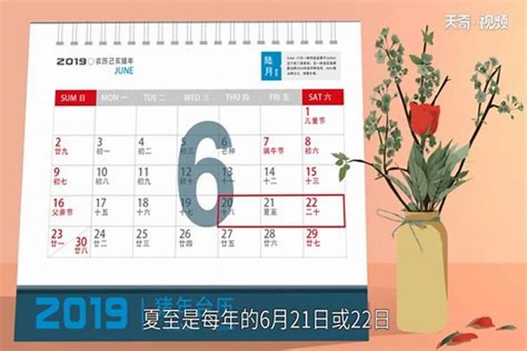 五行通关指什么