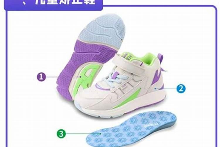 什么是内八,孩子有内八字怎么办？