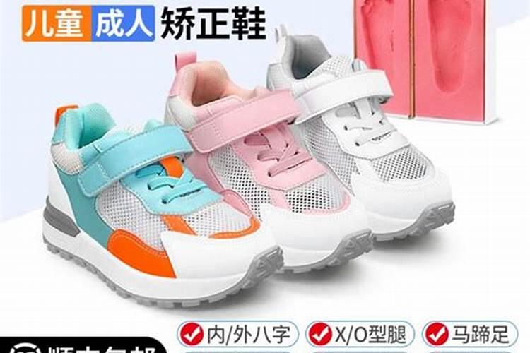 孩子脚内八字可能是哪些因素导致的？