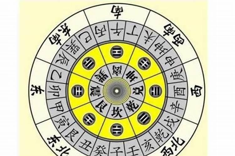 今年属羊农历十月初一出生好吗