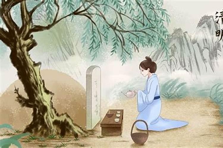 三月节是哪个民族的