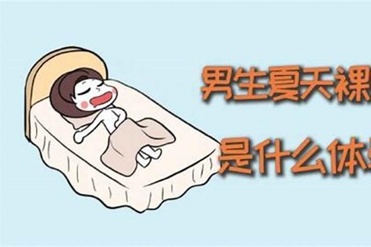 八字不合还能在一起吗
