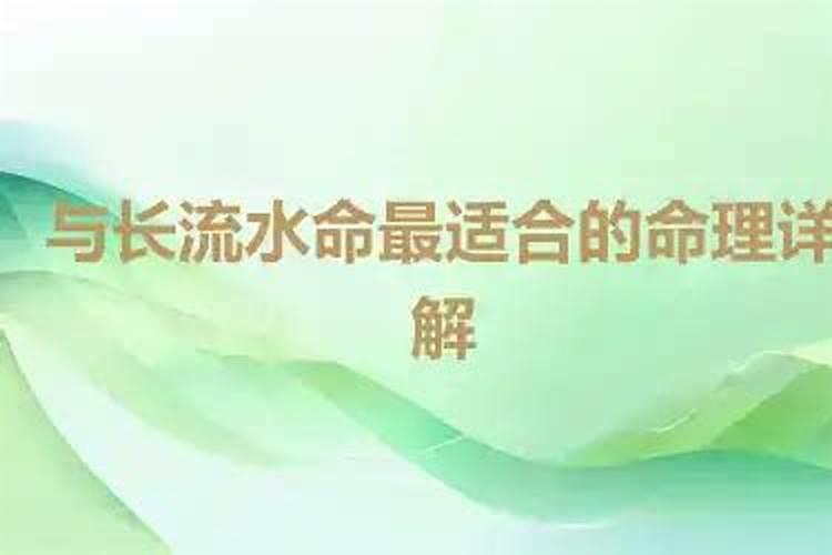1992年农历五月初三已时八字排盘