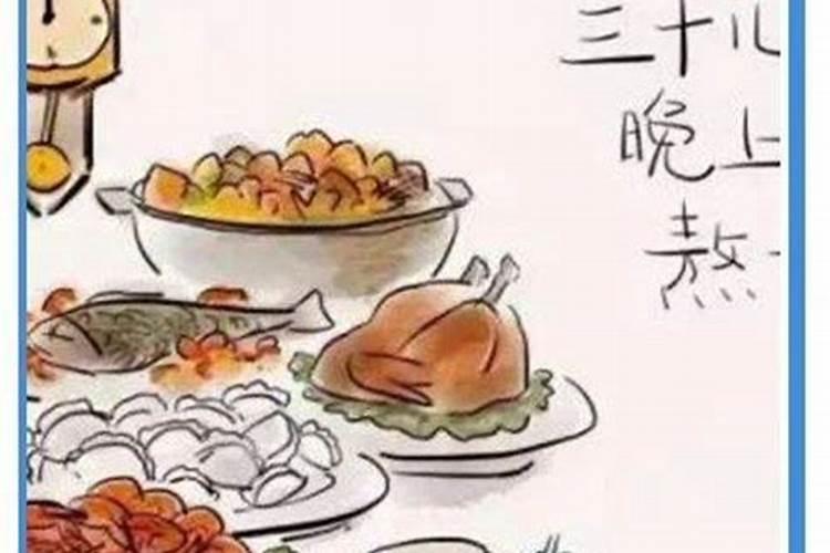 正月十五有什么风俗和禁忌 正月十五的风俗和禁忌介绍
