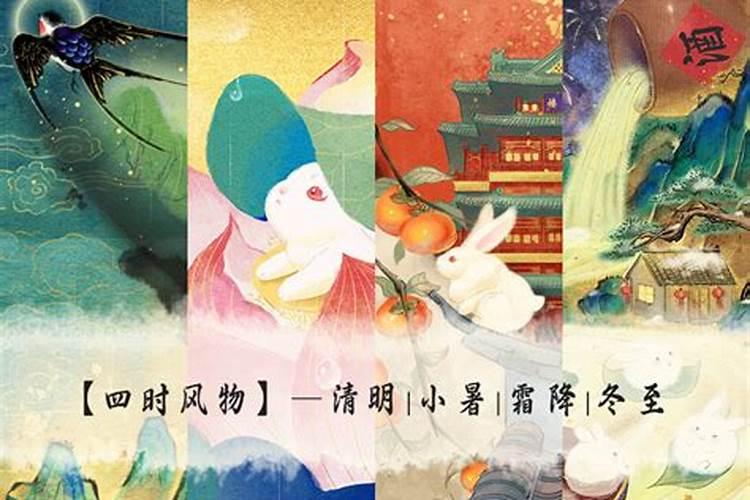 祭祖的正确方法