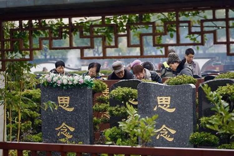 东北腊八节吃什么东西