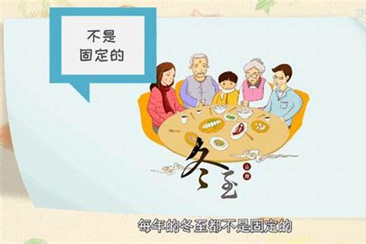 汉族人民过春节有哪些习俗