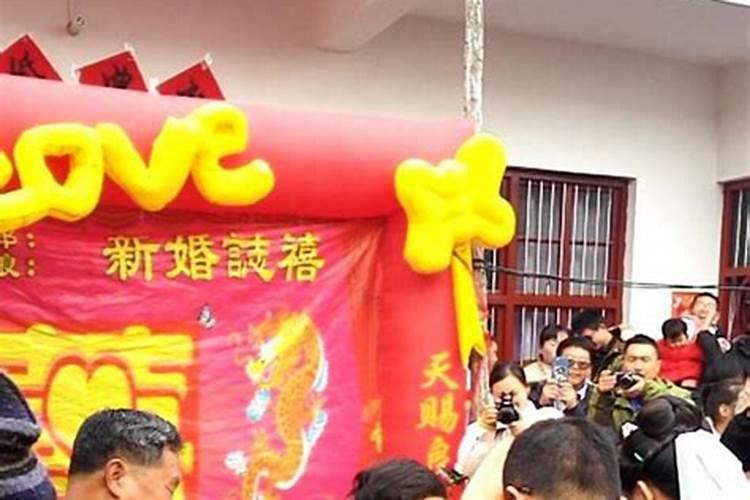 96年正月初五的男孩命运之轮