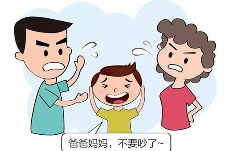 化解家里争吵不断 风水如何缓解家庭矛盾