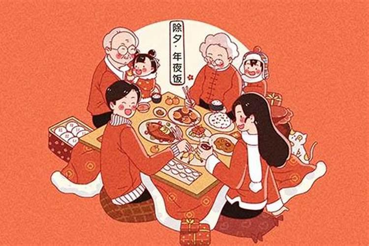 未来五年除夕日期分别是哪一天？