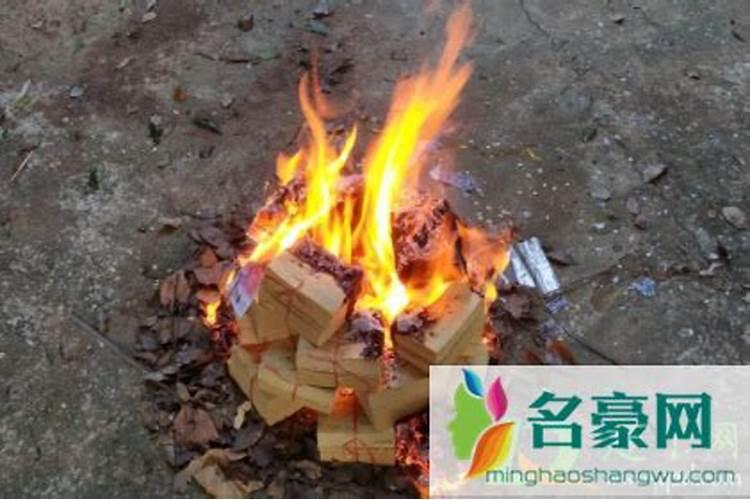 腊月二十四要烧纸吗