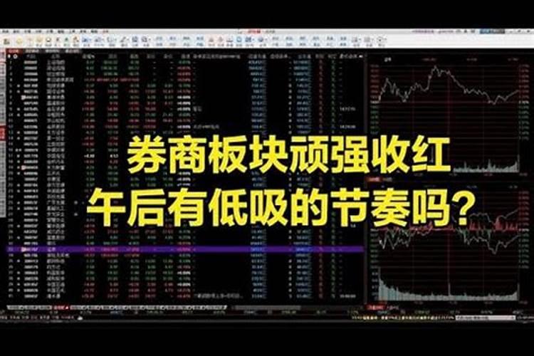 老婆出轨老公会怎样