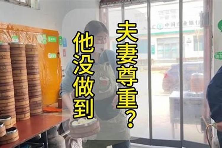 梦见表妹来看爷爷的预兆