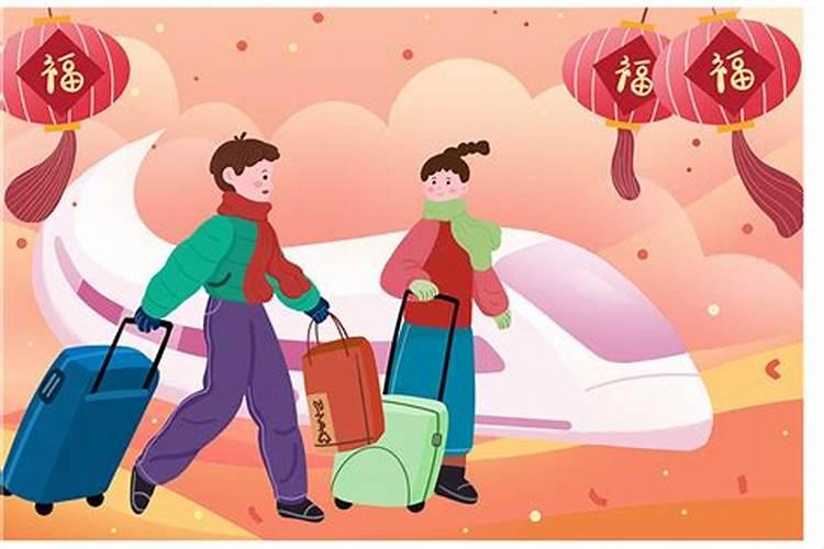 牛冲羊是什么生肖