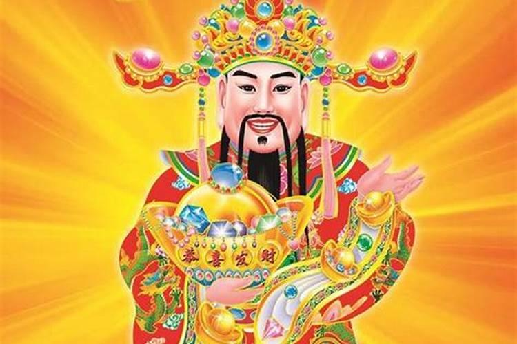 四路财神代表什么动物
