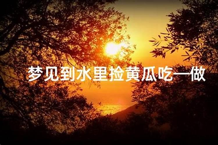 梦见亲人的坟墓是什么意思 梦见亲人的坟墓有什么预兆