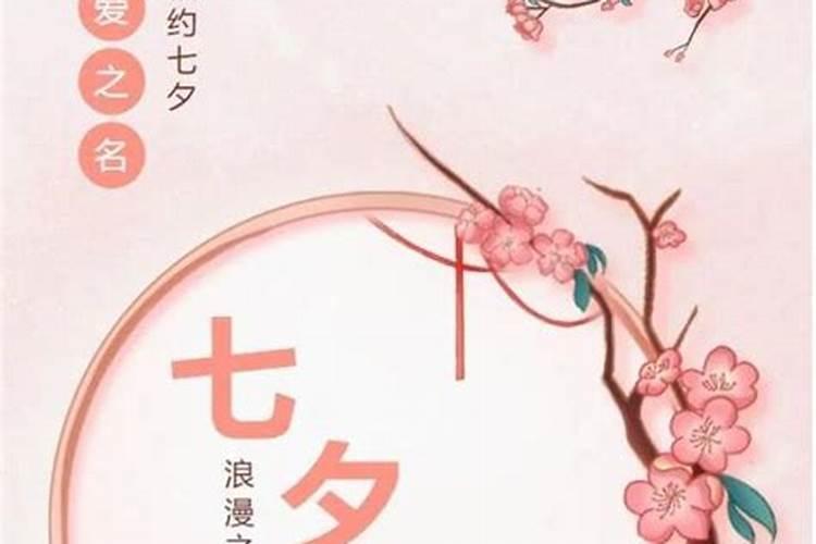 农村所说的十来一是指阴历哪一天