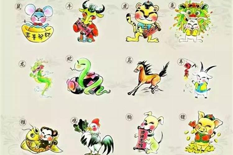 1981年农历12月23日出生的是什么命