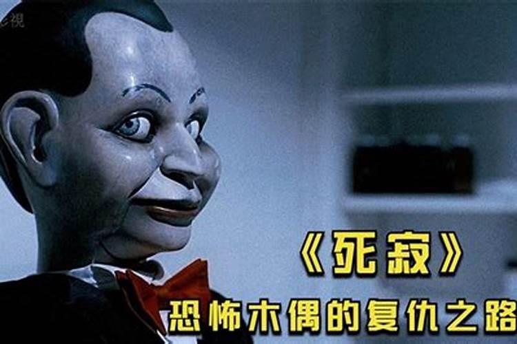 东直门鬼节有些什么内容？