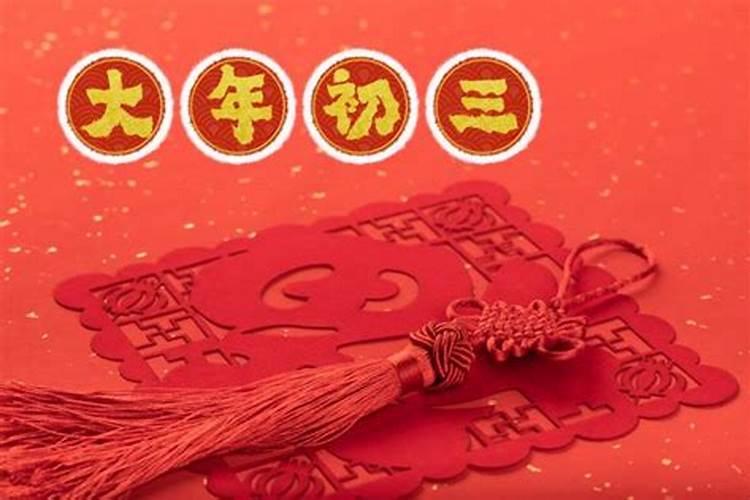 民间风俗中,一年能否上2次坟？