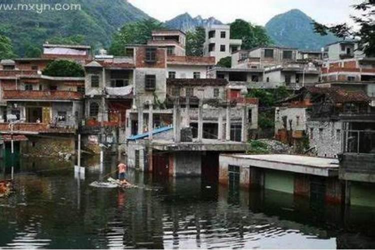 梦见水淹房子是什么意思