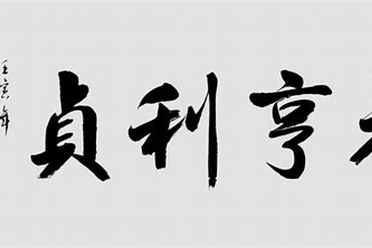 怎么知道自己是什么紫微星呢？
