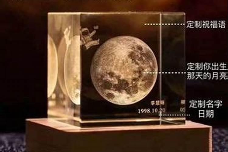 梦到前男友回来找我复合是什么意思