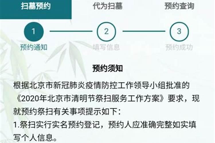 梦见与爱人分手代表什么？