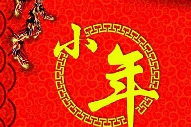 泉州过年的风俗有哪些
