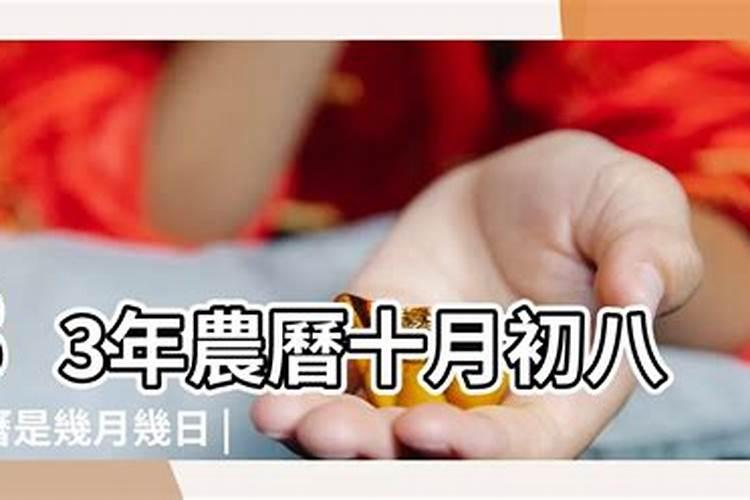 古代的时间怎么表达？