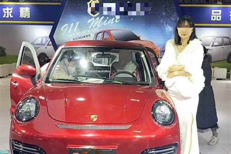 疫情导致多个车展延期,车企通过哪种平台与消费者交流？