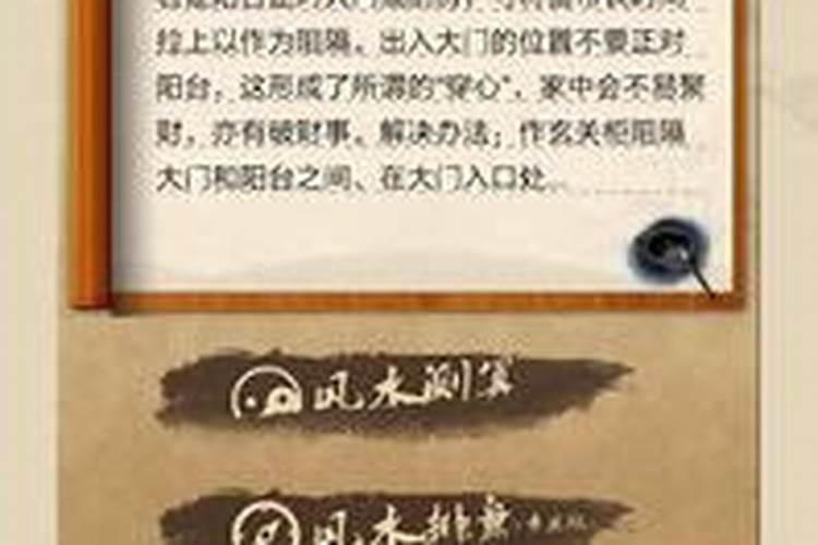 如何摆脱衰运