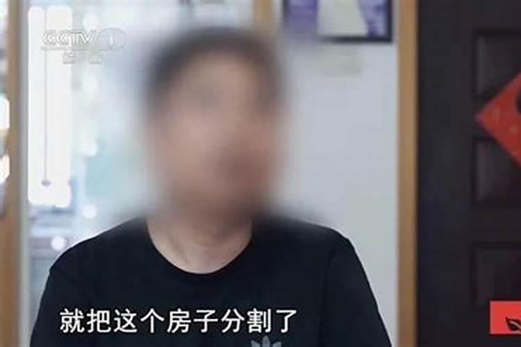 梦见妹夫死了