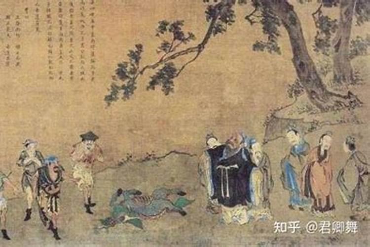 梦见我老丈人去世了
