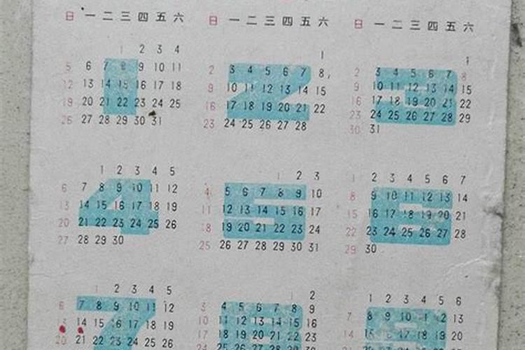 62年属虎的性格怎样