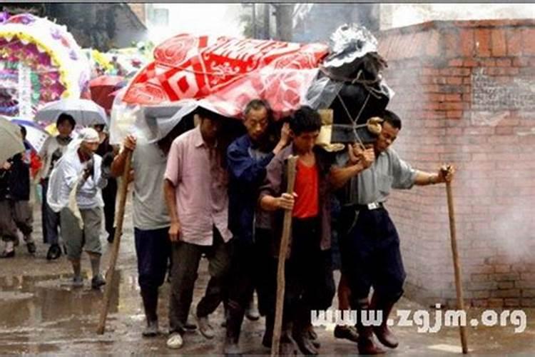 梦见陌生死人出殡是什么兆头 梦见死人出殡是什么意思