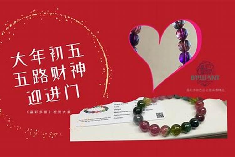 过年手表那个好(过年买钟表好吗)