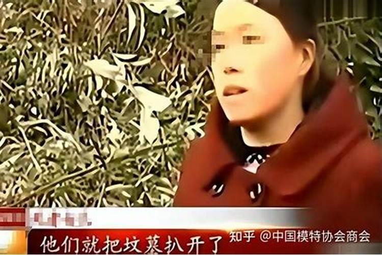 梦见别人头掉了