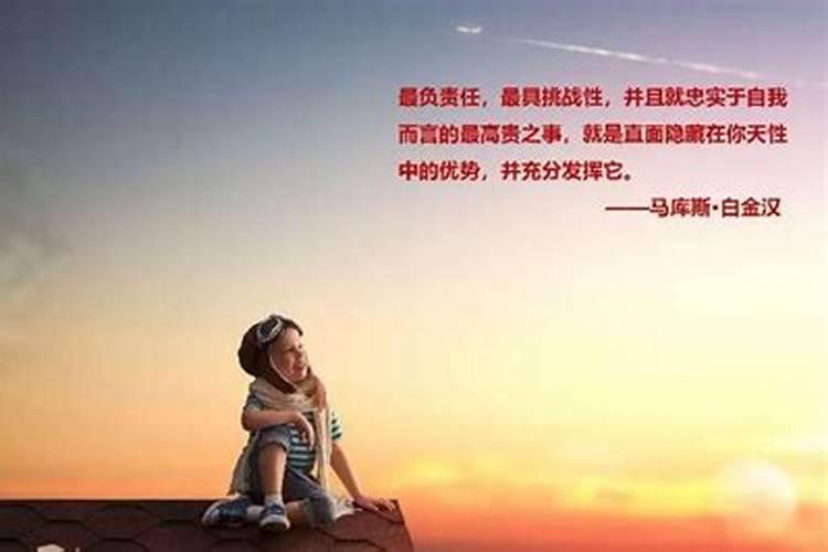 梦见找孩子什么预兆