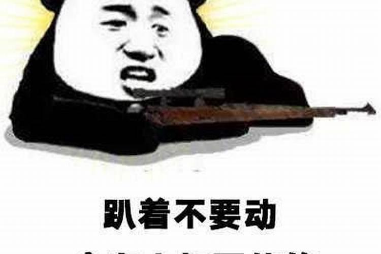 梦到死去的爸爸又死了一次