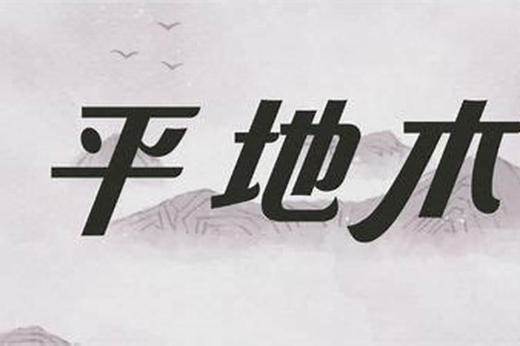 梦见死去的亲人哭着说话