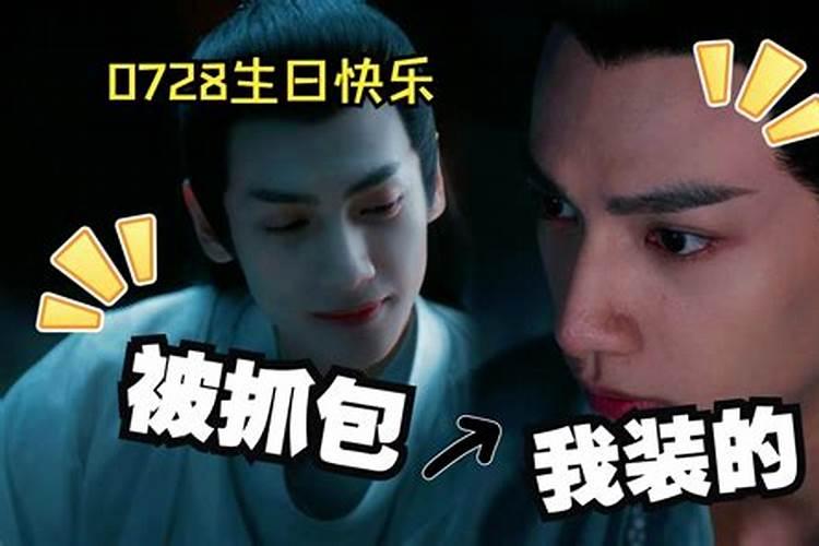 2023冬至日过生日说说祝福语